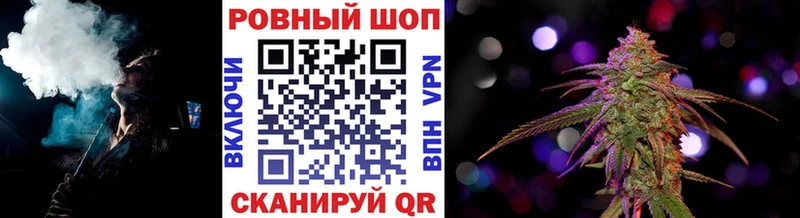 Цена Алапаевск Alpha-PVP mega ТОР Гашиш ТГК Галлюциногенные грибы Меф Конопля Амфетамин Cocaine