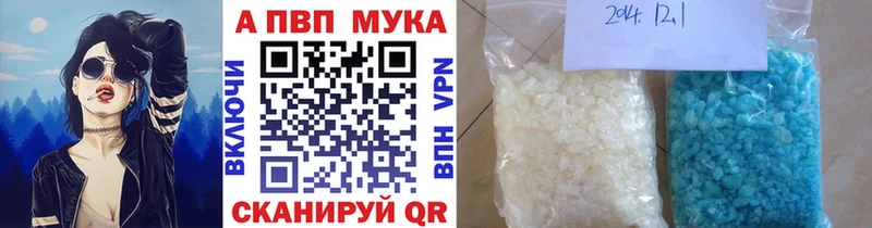 А ПВП СК хочу Алапаевск