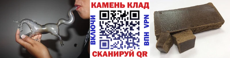 купить закладку  Алапаевск  omg вход  ГАШИШ гашик 