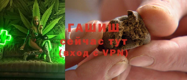 ALPHA PVP Остров