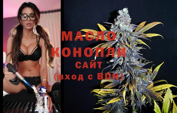 винт Абинск