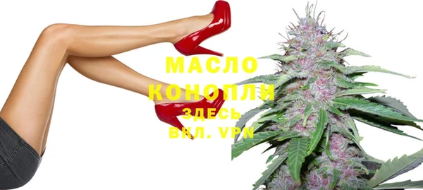 винт Абинск