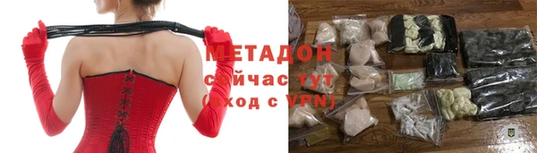 ALPHA PVP Остров