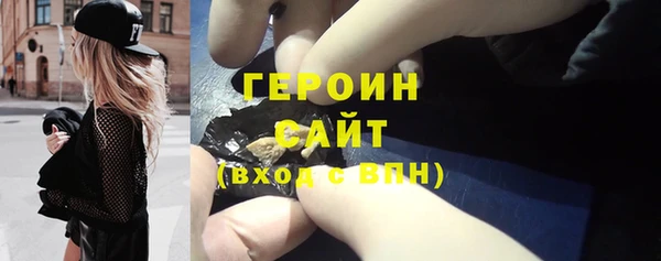 хмурый Абаза