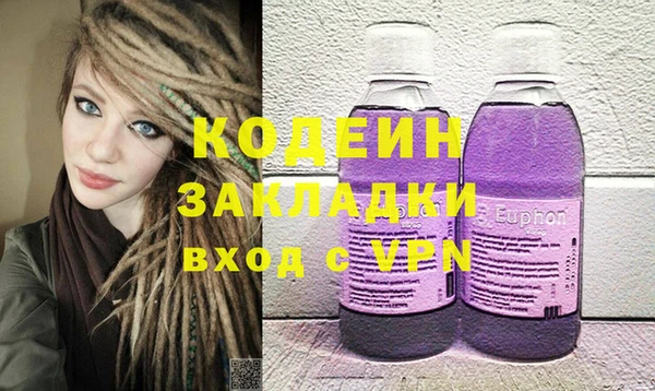 ALPHA PVP Остров