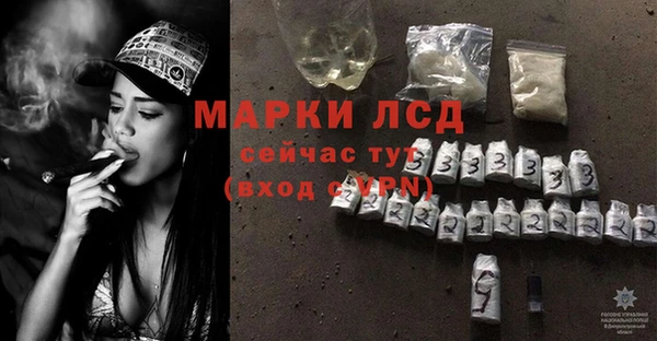 винт Абинск