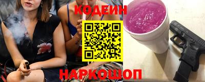jwh Нягань