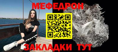 jwh Нягань