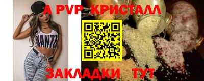 jwh Нягань