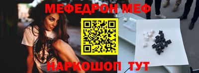 PSILOCYBIN Обнинск