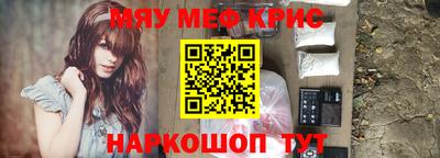jwh Нягань