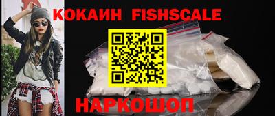 винт Обь