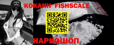 PSILOCYBIN Обнинск