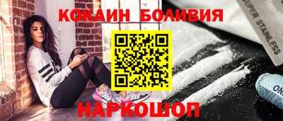 винт Обь