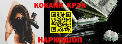 jwh Нягань