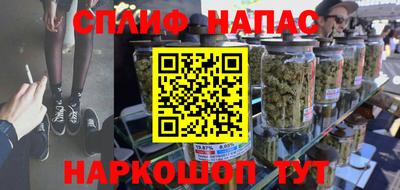 PSILOCYBIN Обнинск