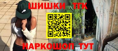 jwh Нягань