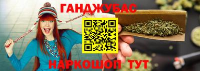 винт Обь