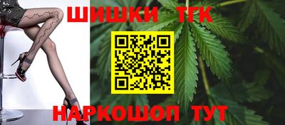 винт Обь