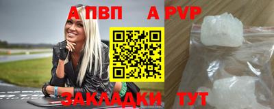 PSILOCYBIN Обнинск
