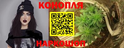 винт Обь