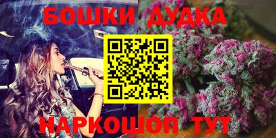 PSILOCYBIN Обнинск