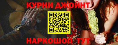 jwh Нягань