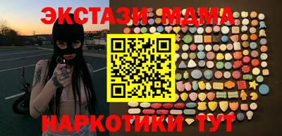 винт Обь