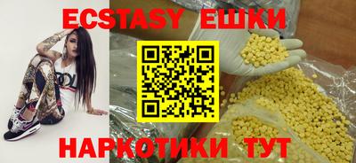 jwh Нягань