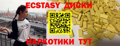 jwh Нягань