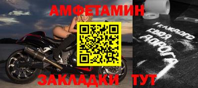 jwh Нягань