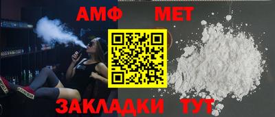 jwh Нягань