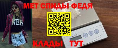 PSILOCYBIN Обнинск