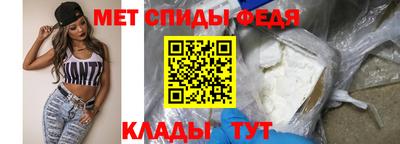 jwh Нягань