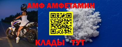 jwh Нягань