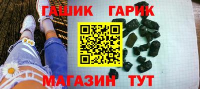 винт Обь