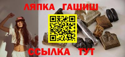 PSILOCYBIN Обнинск