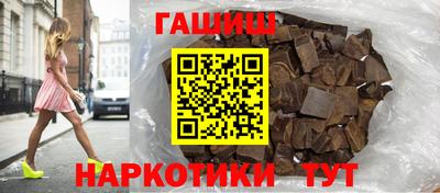 винт Обь