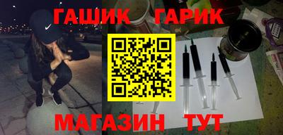 винт Обь