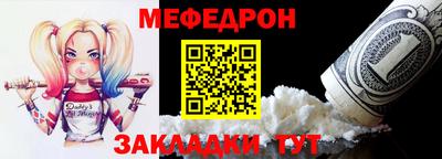 jwh Нягань