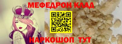 jwh Нягань