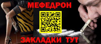 jwh Нягань