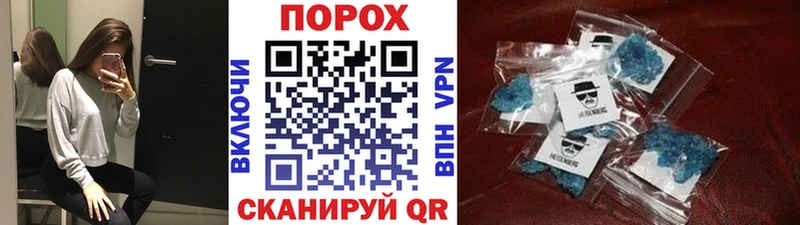 где продают наркотики  Алапаевск  MEGA   Метамфетамин винт 