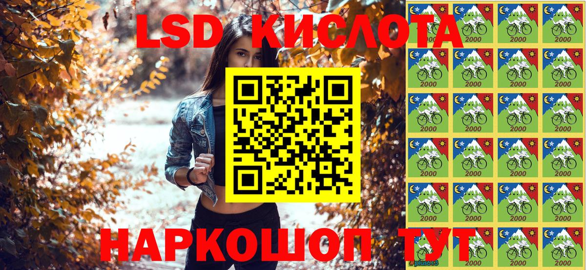 Марки N-bome 1,8мг  Марки N-bome  закладка  Алапаевск  Марки N-bome 1,8мг  Вход с VPN 